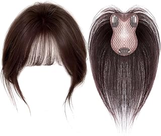 女性用 3D 自然つむじ薄毛カバー 頭頂トップカバー シルクメッシュ増毛ピース 部分ウィッグ 薄毛隠し 通勤日常ポイントウィッグ (ダークブラウン)