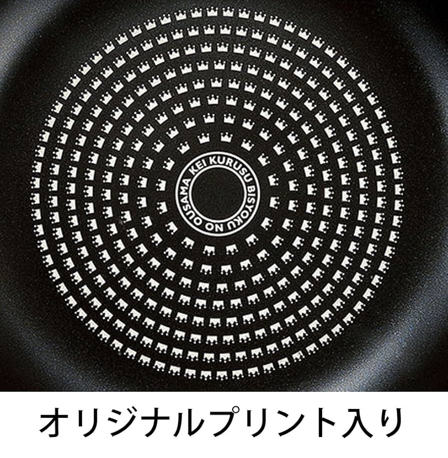 けいちゃんページ 夏はTシャツとデニムのシンプルなコーディネートで過ごしたい