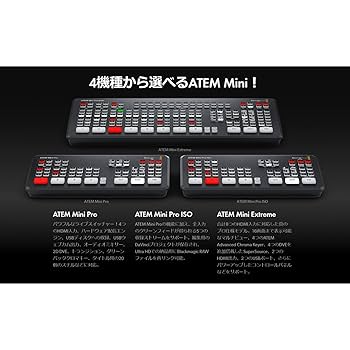 Amazon.co.jp: 【整備済み品】 Blackmagic Design ライブ