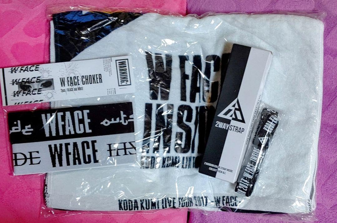 倖田來未 / LIVE TOUR2017-WFACE-限定タオルセット Amazon.co.jp: 倖田來未 ライブツアー2017 W FACE グッズ 3点セット