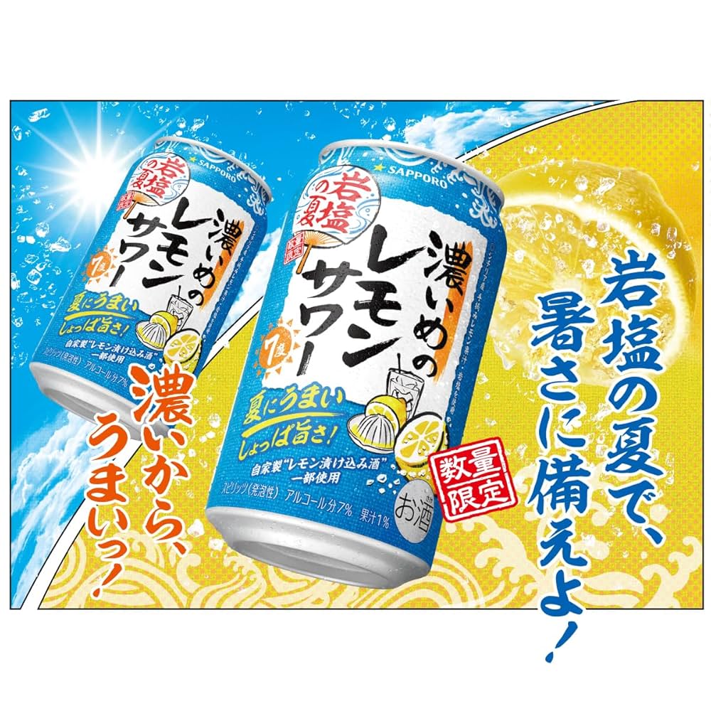 lemon商品です♪ hide レコード LEMONED 1996～ hide Zeppet Store - ロックオン