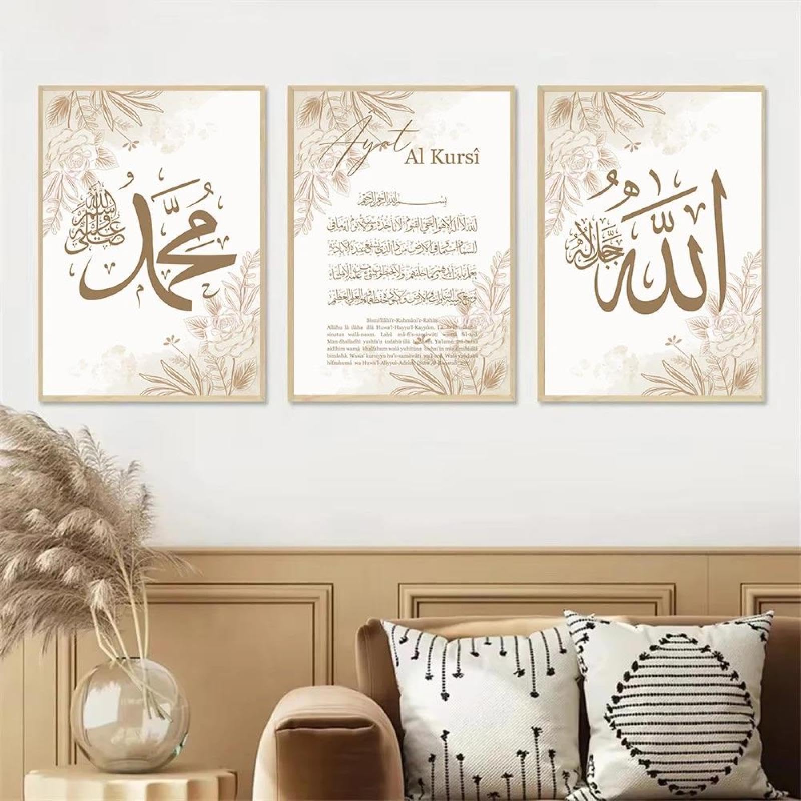 Baibexing Ayat Al Kursi Quran Calligraphy Posters Canvas Painting Beige Floral Islamic Bohemia Wall Art Print Pictures Living Room Decor 60X80Cmx3Pcs Unframed
