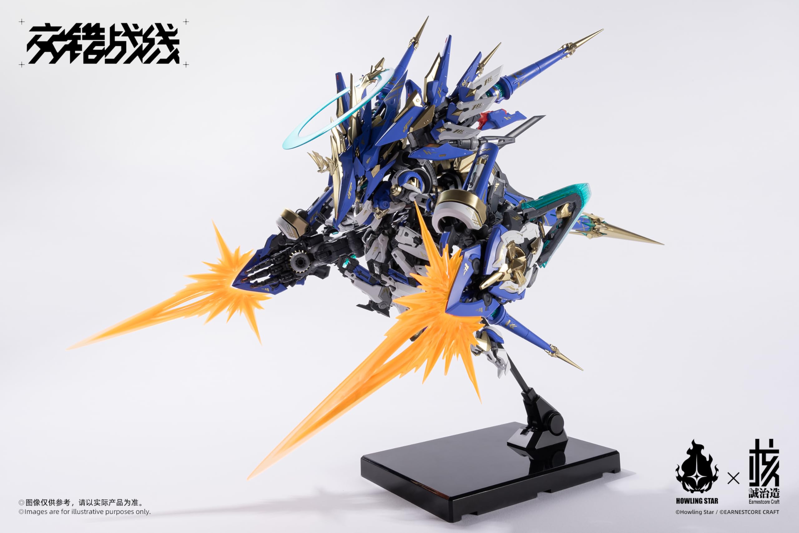 Amazon | 「YizRio」核誠治造 X Howling Star 交錯戦線 コラーダ