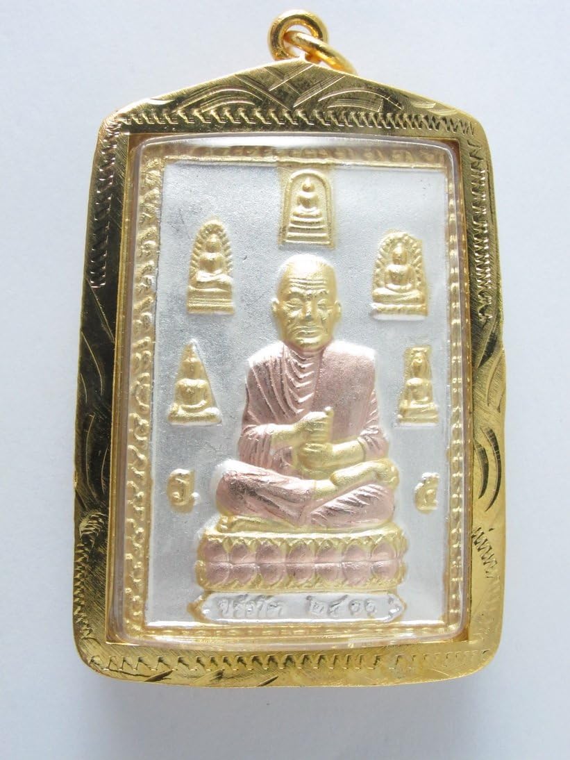 G12 Rare Lucky Antique Thai Amulet Buddha Pendant Gold Plate Frame