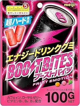 明治 - 明治エナジードリンクグミ　ブーストバイツ　フルーツエモーション 1ケース72袋分 Amazon | 明治 BOOST BITES FRUIT EMOTION ブーストバイツ