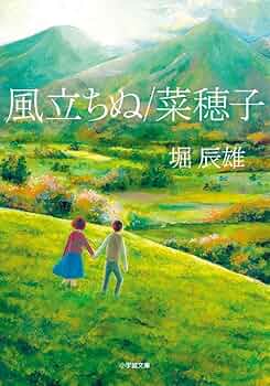 712bmuCsukL._AC_UF350,