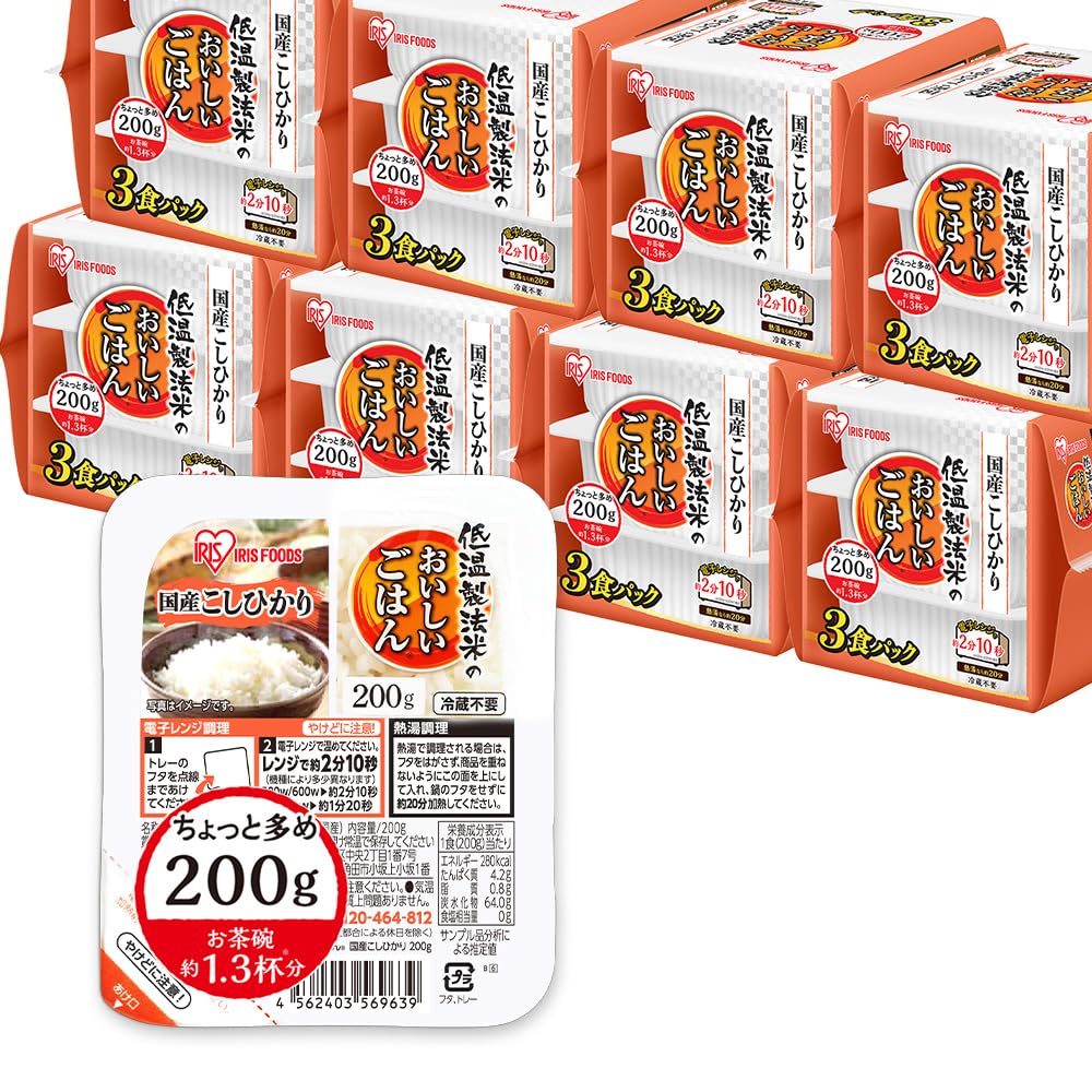 Amazon | アイリスオーヤマ パックご飯 200g x 24個 国産