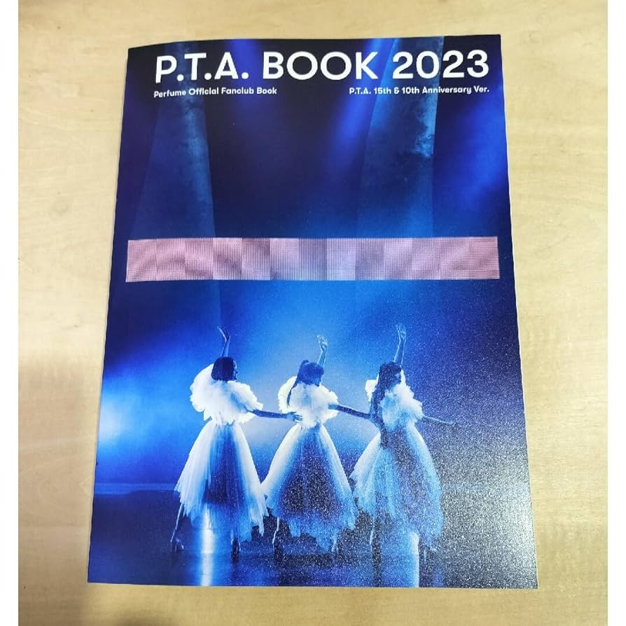 Perfume P.T.A. DVD 1～BOOK 2023までコンプリート Amazon.co.jp: Perfume 最新 ファンクラブ限定本 PTA BOOK 2023