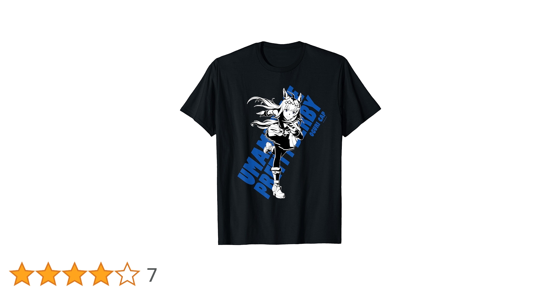 Amazon | ウマ娘 プリティーダービー オグリキャップ Tシャツ