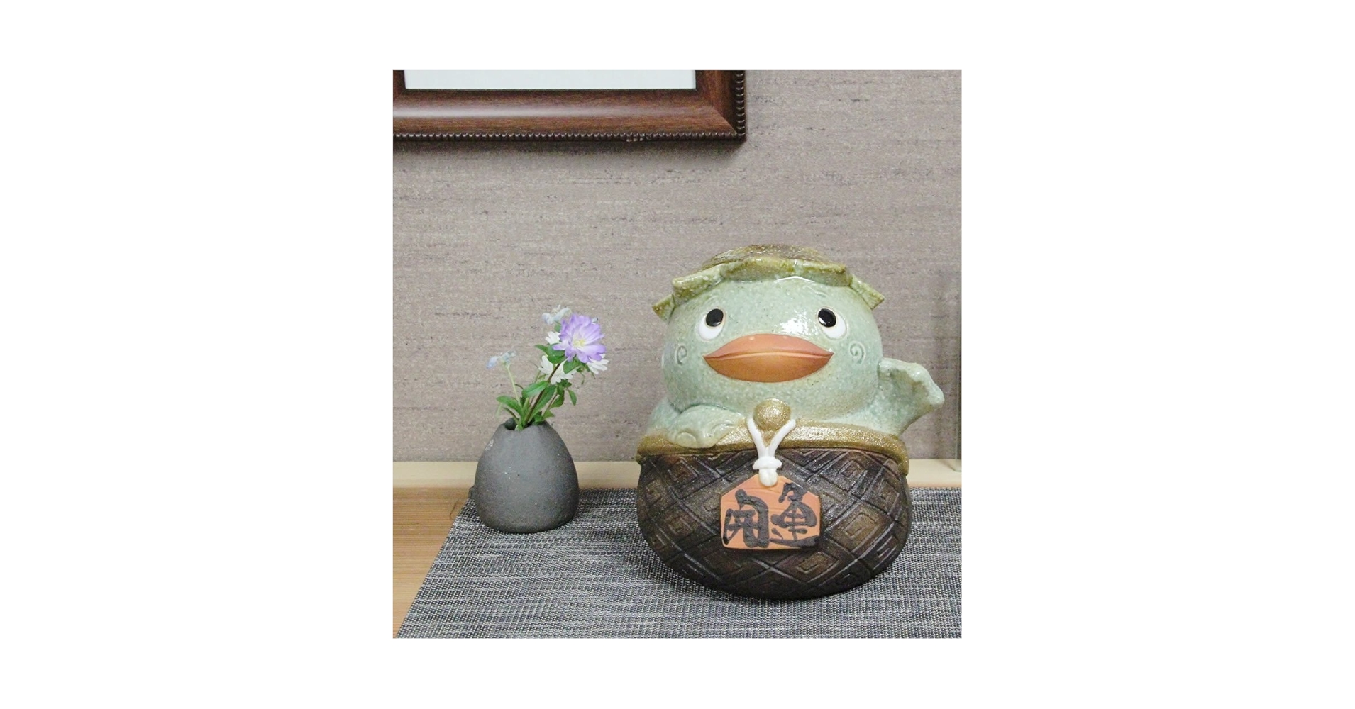 Amazon.co.jp: 信楽焼 河童 がま口 カッパ【ok-0070】 かっぱ し