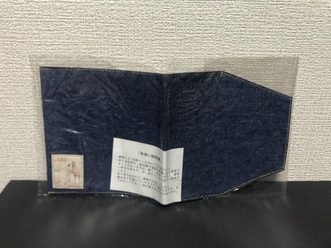 ★ZARD 坂井泉水　「グラス・コインケース・ブックマーク」 きっと忘れない ZARD OFFICIAL BOOK | ビーイング |本 | 通販