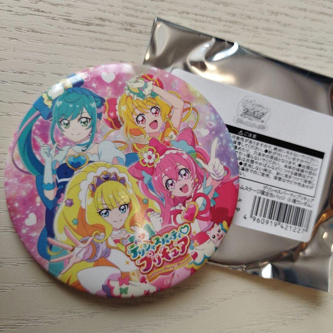 Amazon.co.jp: デリシャスパーティープリキュア ドリームステージ 缶