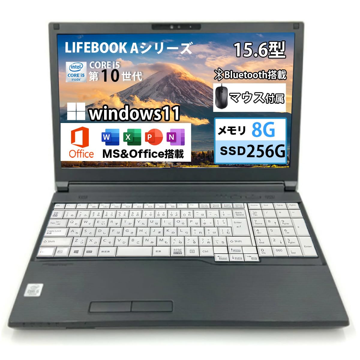 Amazon.co.jp: 【整備済み品】富士通 ノートパソコン LIFEBOOK A