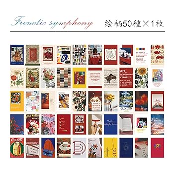 アレン・レン（任嘉倫)ALLEN手帳 シール 50枚入り Amazon.co.jp