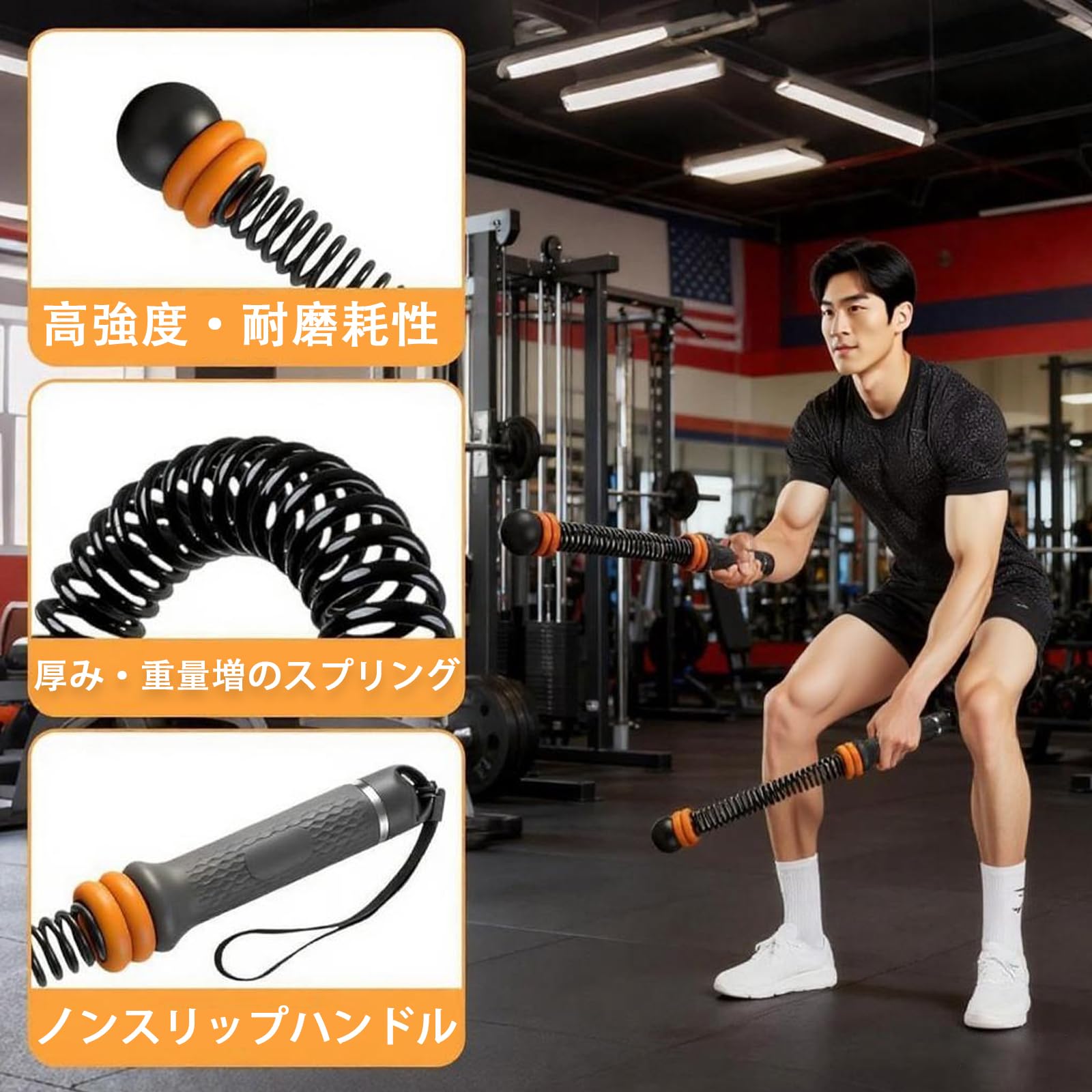Amazon | 【筋力アップ対応！】バトルロープ コードレスバトルロープ 2