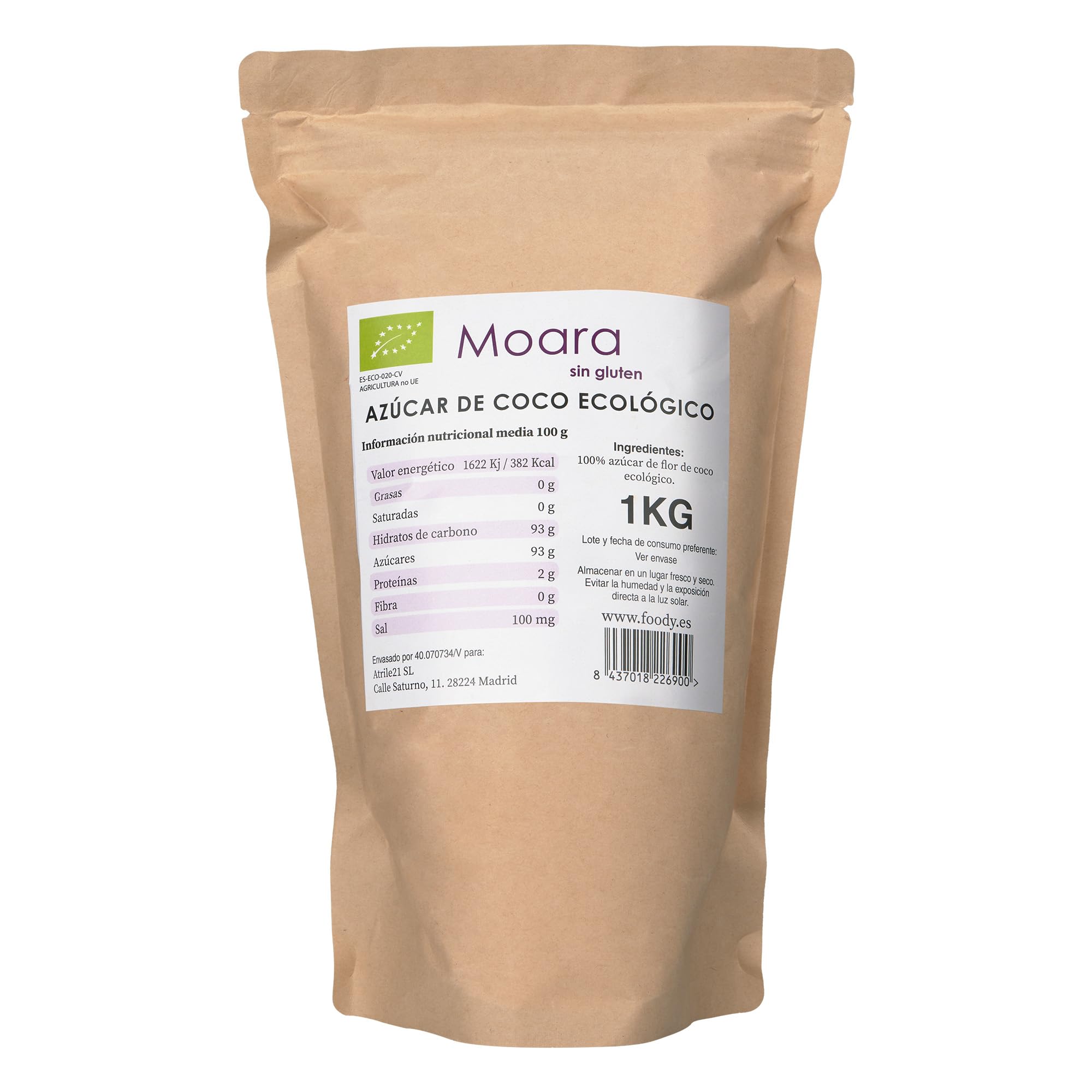 Azúcar De Flor de Coco Endulzante Natural Sin Gluten Vegano Premium Bajo Índice Glucémico Doypack