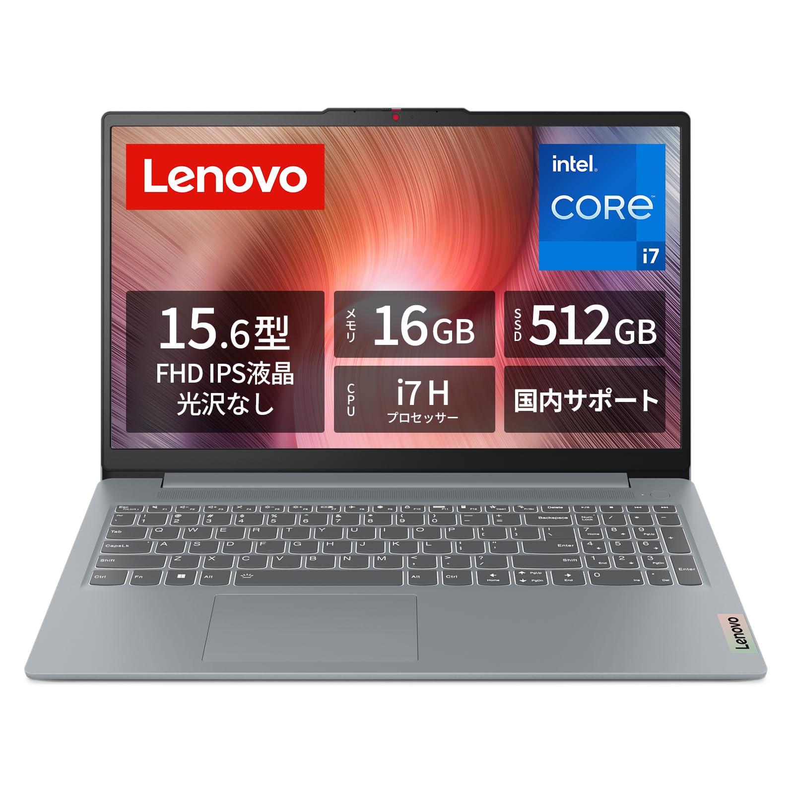 Lenovo ノートパソコン Corei7 SSD オフィス Win11 B31 Windowsノート 