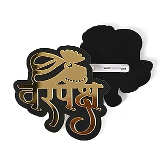 GKD Wedding Badges for Groom &amp; Bride Side | Groom Squad &amp; Bride Squad Brooch | Shaadi Badges for Baaratis &amp; Dulhan Friends...