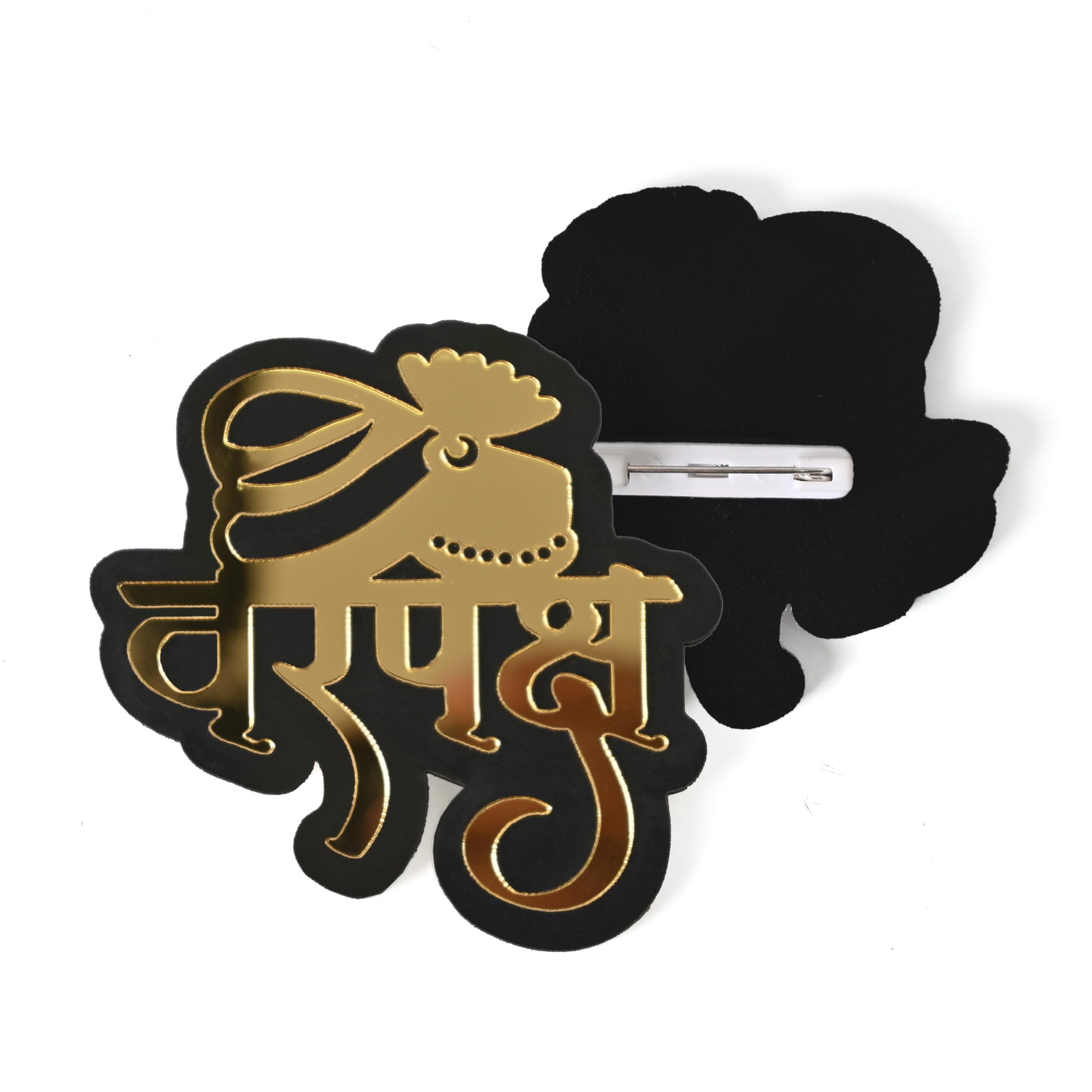 GKD Wedding Badges for Groom & Bride Side | Groom Squad & Bride Squad Brooch | Shaadi Badges for Baaratis & Dulhan Friends | Wedding Party Accessories