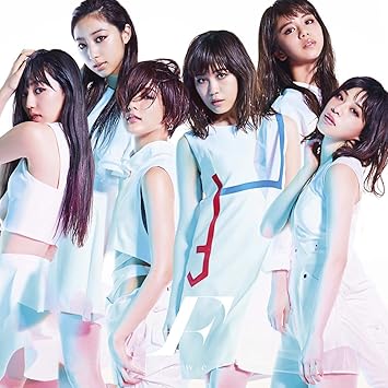 Flower Moon Jellyfish Limited Amazon Com Music