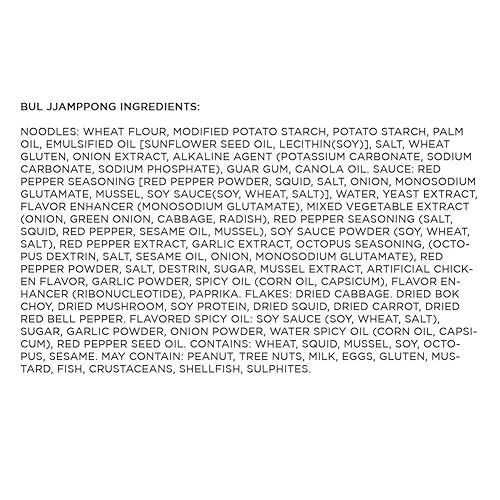 Miniatura 6 de Paldo Fun & Yum Bul Jjamppong - Fideos instantáneos con sopa, caldo picante a base de mariscos, el mejor estilo oriental, ramyun coreano original,