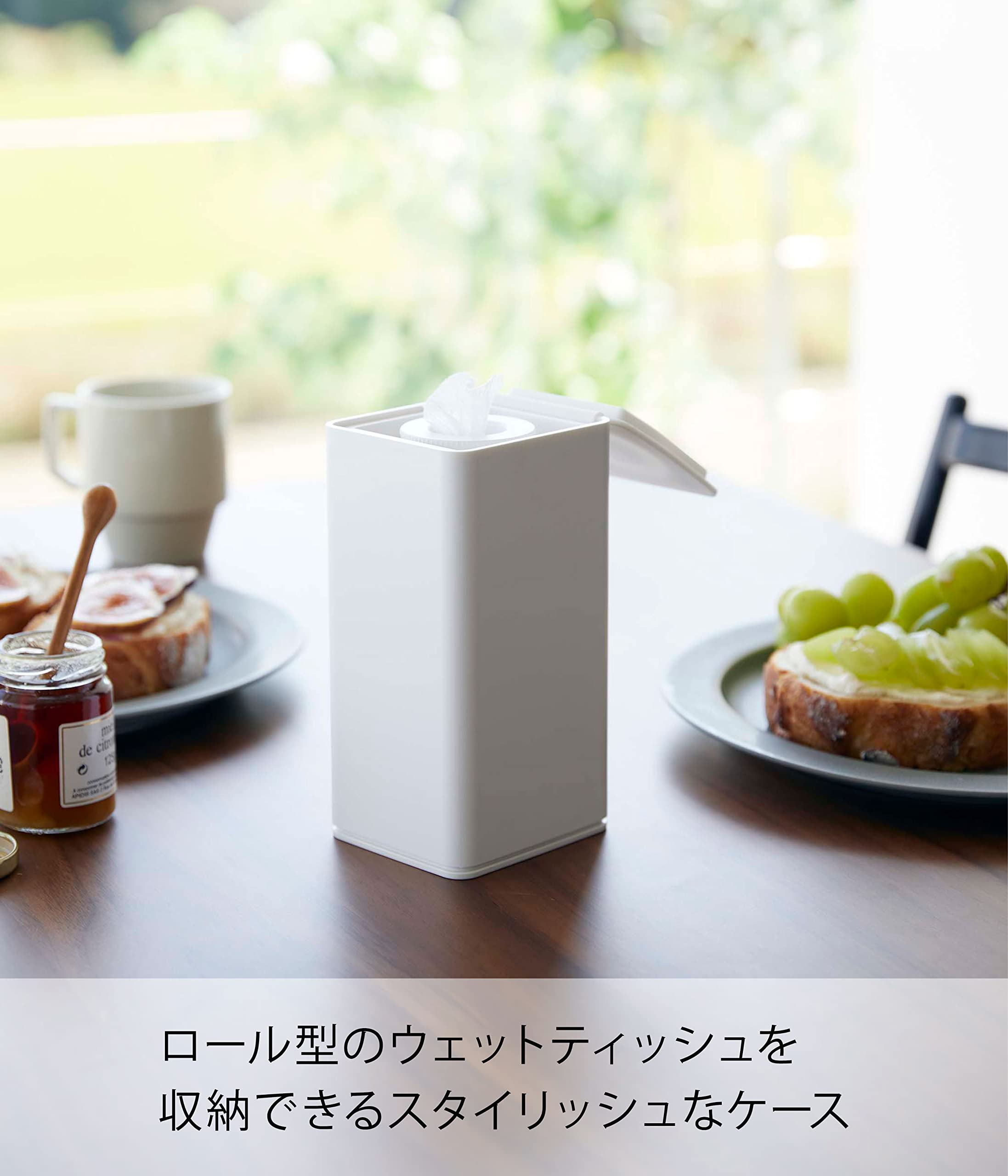 Amazon｜山崎実業(Yamazaki) ロール型 ウェットティッシュケース