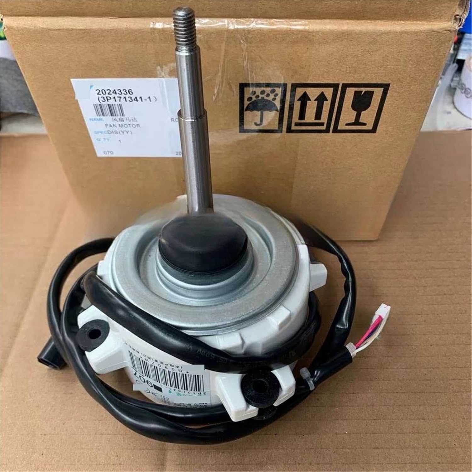 1pcs air Conditioner Outdoor Fan Motor 907 Motor KFD-325-70-8C2 RMXS160DV2C(Old Motors)