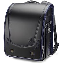Ransel Randoseru Backpack with Automatic Satchel for Boys, Japanese School Bag Embroidery PU Bookbag for Men Male