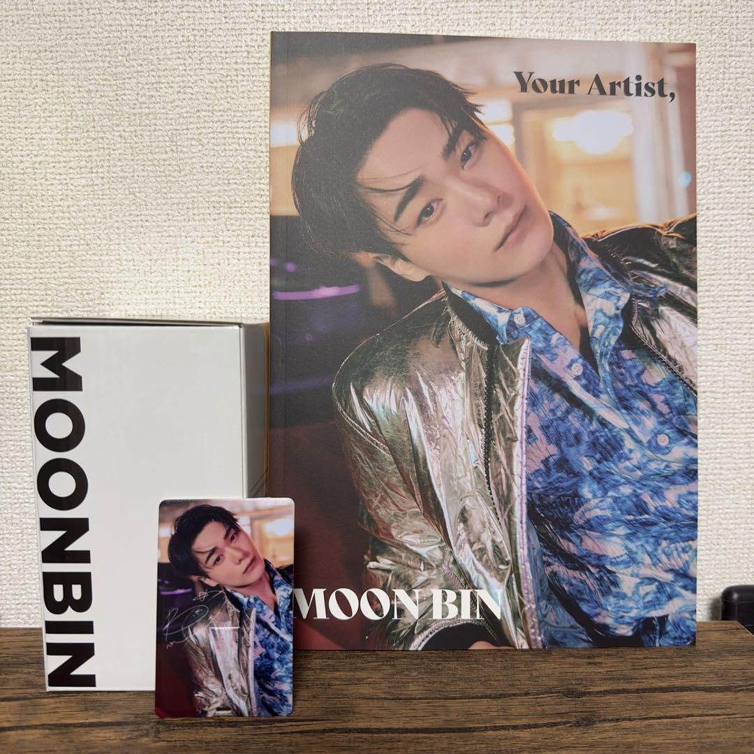 Amazon.co.jp: MOONBIN Your Artist, Cover B ムンビン 写真集 : おもちゃ