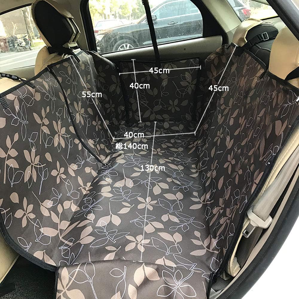 Amazon ペット用ドライブシート 新型 車用ペットシート 犬 車 シート ペット シートカバー 車用 ペット安全ベルト付き 犬猫ドライブ用品 防水 耐摩 滑り止め カーシートカバー ドライブボックス 後部座席 犬 ドライブマット 全車種 全種犬用猫用 車載カバー Amazon ペット用ドライブシート 新型 車用ペットシート 犬 車 シート ペット シートカバー 車用 ペット安全ベルト付き 犬猫ドライブ用品 防水 耐摩 滑り止め カーシートカバー ドライブボックス 後部座席 犬 ドライブマット 全車種 全種犬用猫用 車載カバー