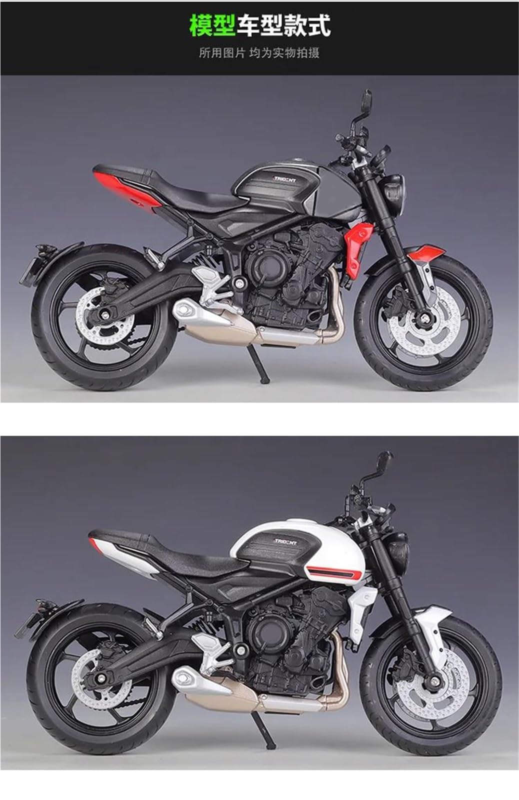 Modelo De Motocicleta Aleación A Escala 1:12 para Triumph Trident 660 Maqueta Juguete Regalo