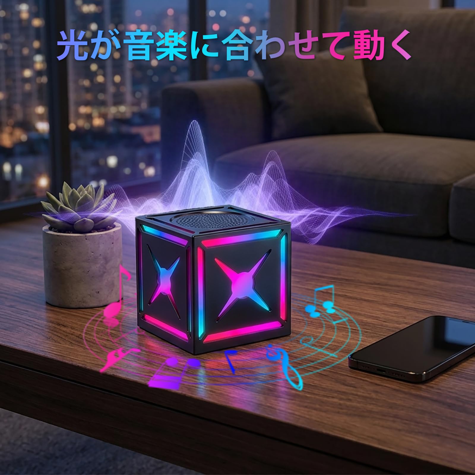 Amazon.co.jp: 【2026新登場】Bluetoothスピーカー 小型 LEADZON