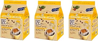 匠のドリップコーヒー スペシャルブレンド8袋×3個（計24袋）【まとめ買い】