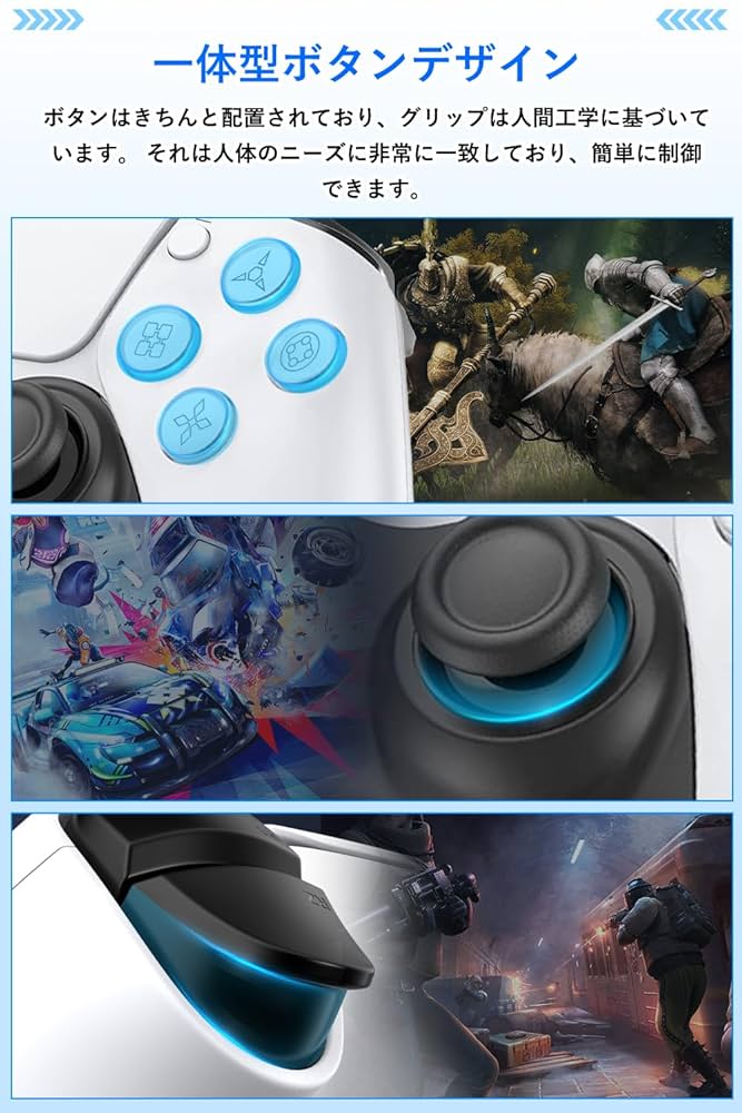 Amazon | PS4コントローラー 【2024年度 人気ランキング販売