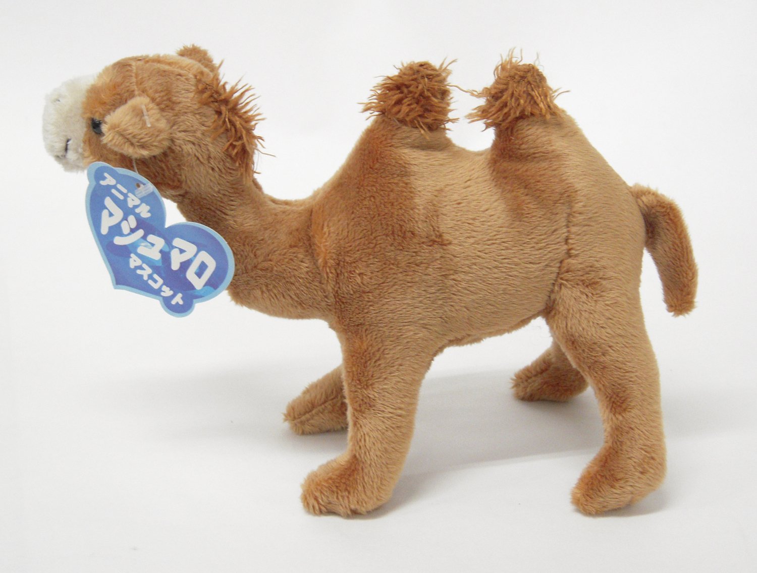 Amazon.co.jp: ぬいぐるみ マシュマロマスコット ラクダ 207-664