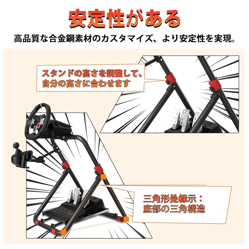 G29 ハンコン＋ハンコンスタンドセット Amazon | DIWANGUS レーシングホイールスタンド 折りたたみ 省