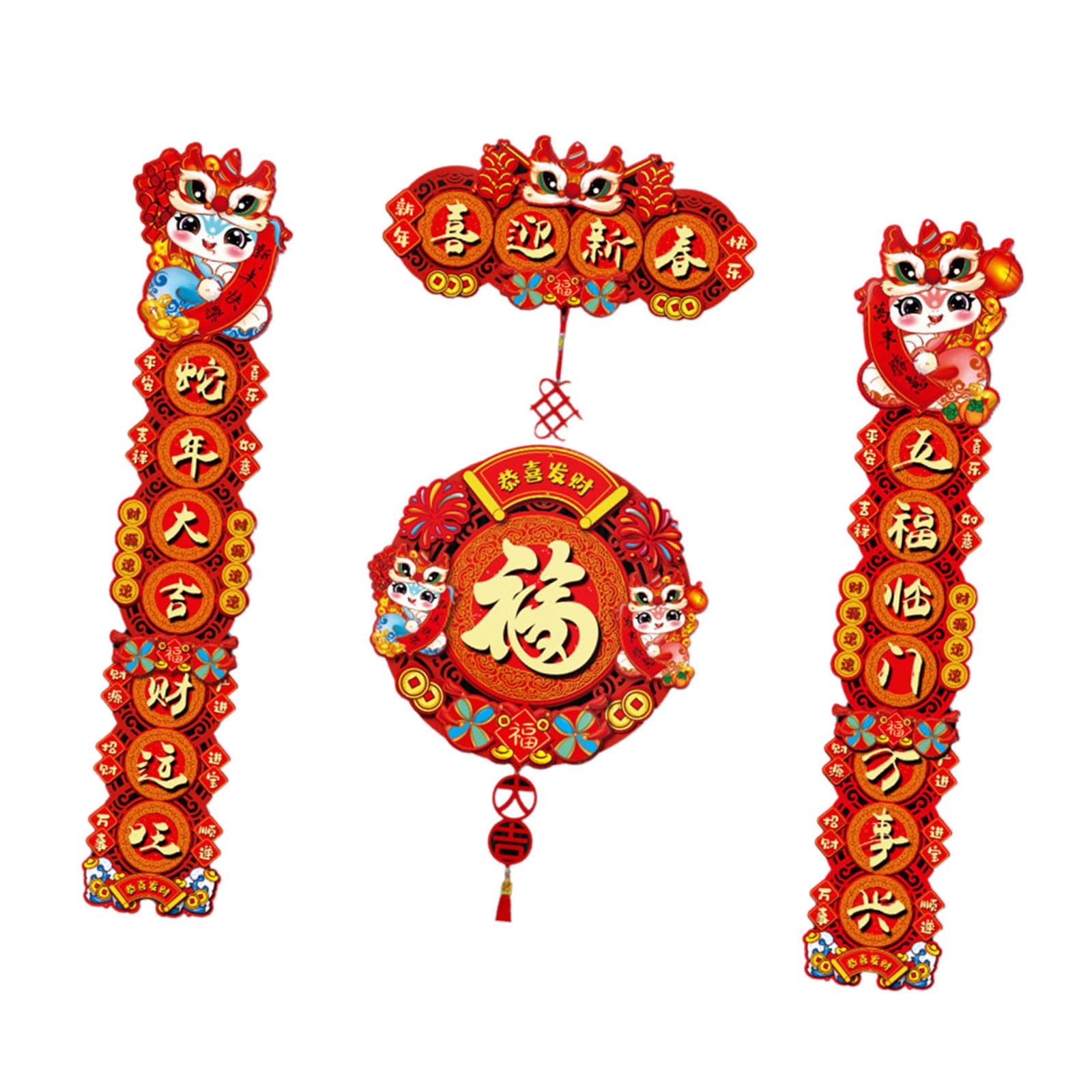Year of Snake Spring Festival Couplets Set Luck Snake Year Spring Festival Couplets Sturdy Paper Home Decors of the