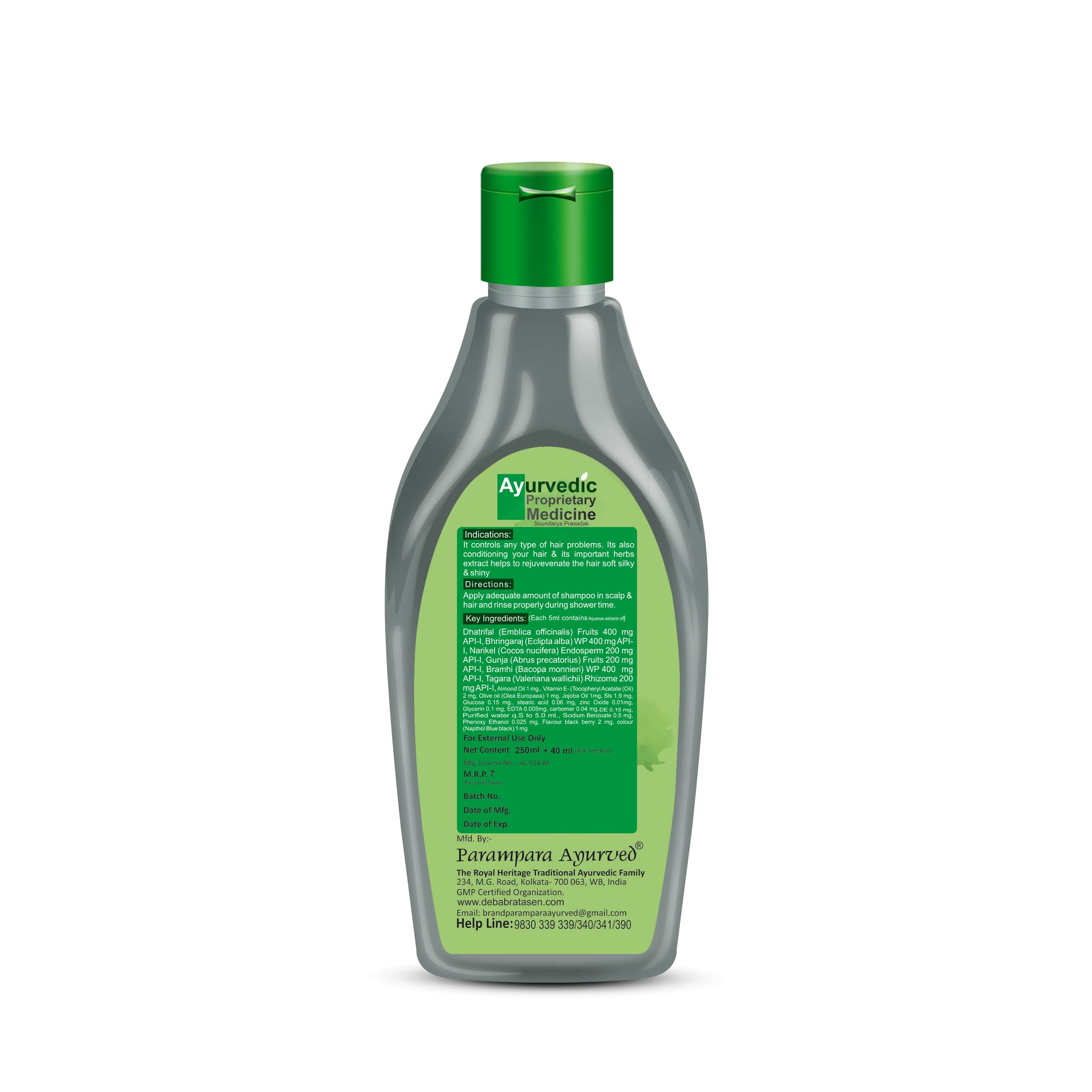 Parampara Ayurved Kuntal Sree Plus Hair Cleanser | Anti Hair Fall Herbal Shampoo | Enriched with Bhringraj, Amla, Almond Oil Jojoba & Vitamin E | All Hair Types | 300ml 3