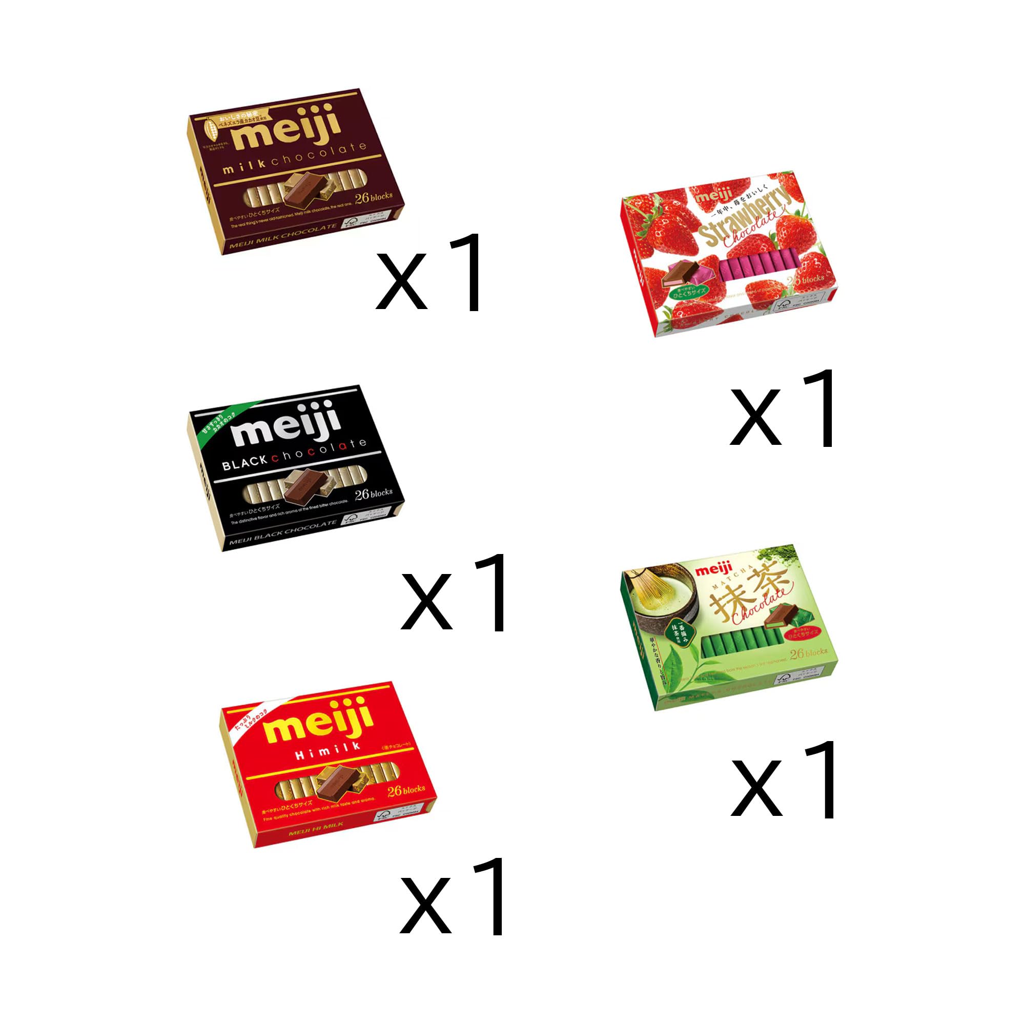 Amazon.co.jp: 明治 チョコレートBOXアソートパック 5種 : 食品・飲料