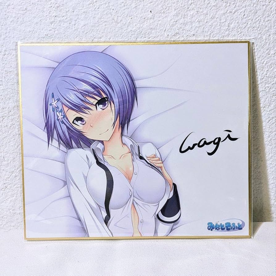 ３９３０）日本画 梢のサインあり　詳細不明 8ca9f30e602f672bcc82560cb33a3d