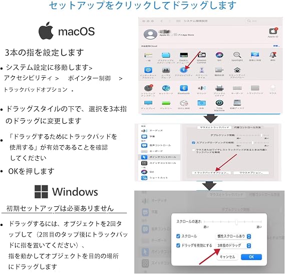 ワイヤレス マルチタッチ トラックパッド - Mac および PC 用 Bluetooth Apple Magic Trackpad 3 の代替品、Windows および Apple デバイスと互換性のあるタッチ パッド マウス ブラック