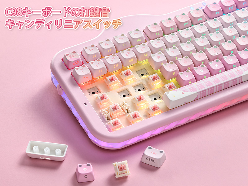 大人可愛いラメピンクcotton ミニ˚✧₊キーリングPrincess Amazon | YUNZII C98 ワイヤレスメカニカルキーボード テンキー付き