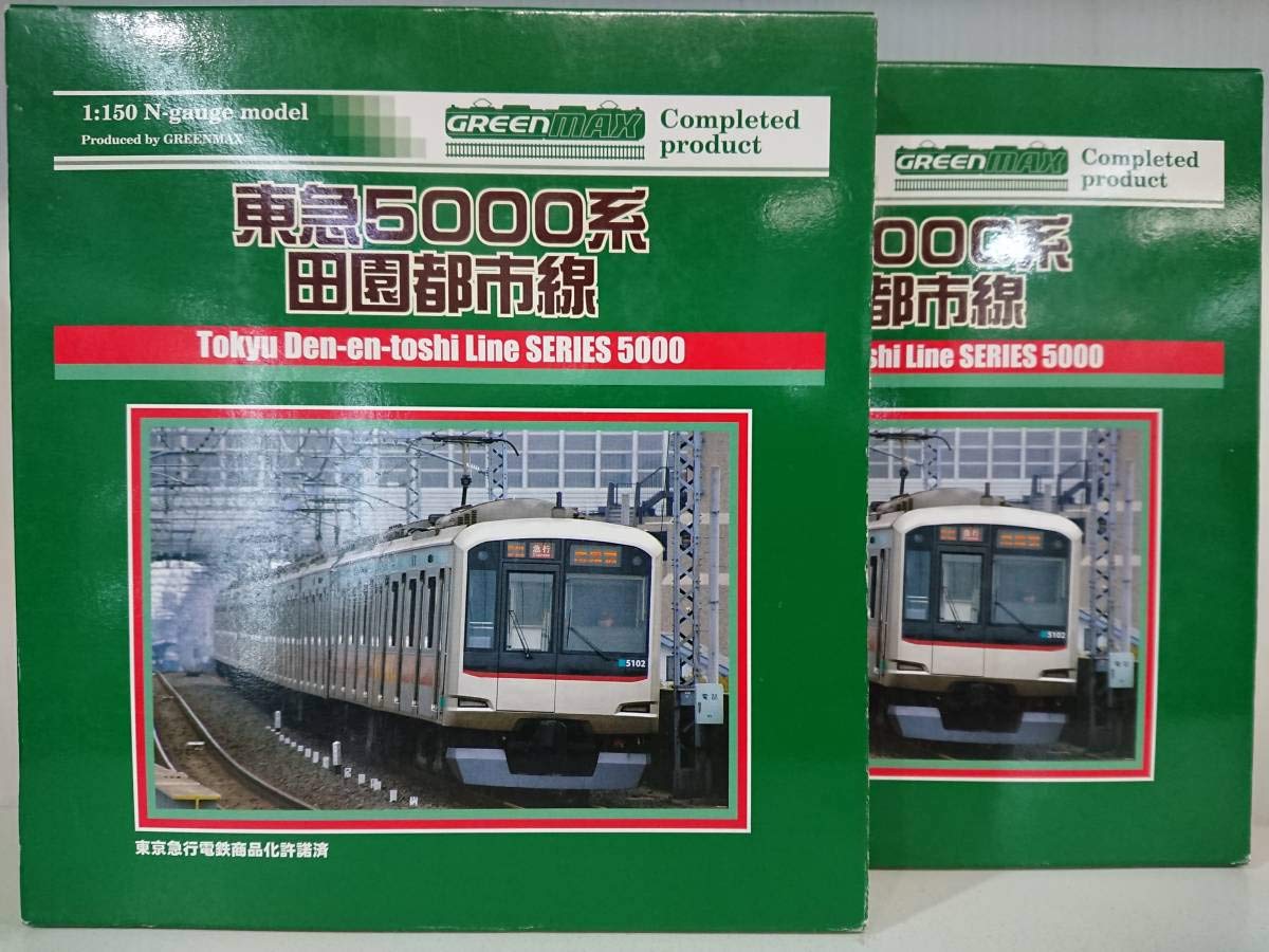 Amazon.co.jp: グリーンマックス 4036・4037 東急5000系 「田園