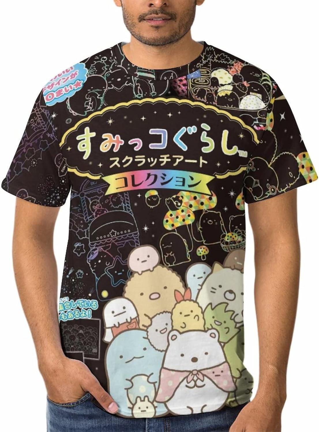 すみっコぐらし サマーカジュアルメンズラウンドネックシャツ3dプリント大人用半袖tシャツクラシッククルーネックtシャツ 新品 すみっコぐらし サマーカジュアルメンズラウンドネックシャツ3dプリント大人用半袖tシャツクラシッククルーネックtシャツ 新品