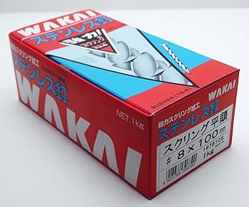 Amazon | 若井産業 ステンレス釘 スクリング平頭 #8X100mm 1kg