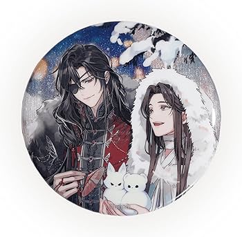 Amazon.co.jp: アニメ「天官賜福（てんかんしふく）」庭間新雪シリーズ