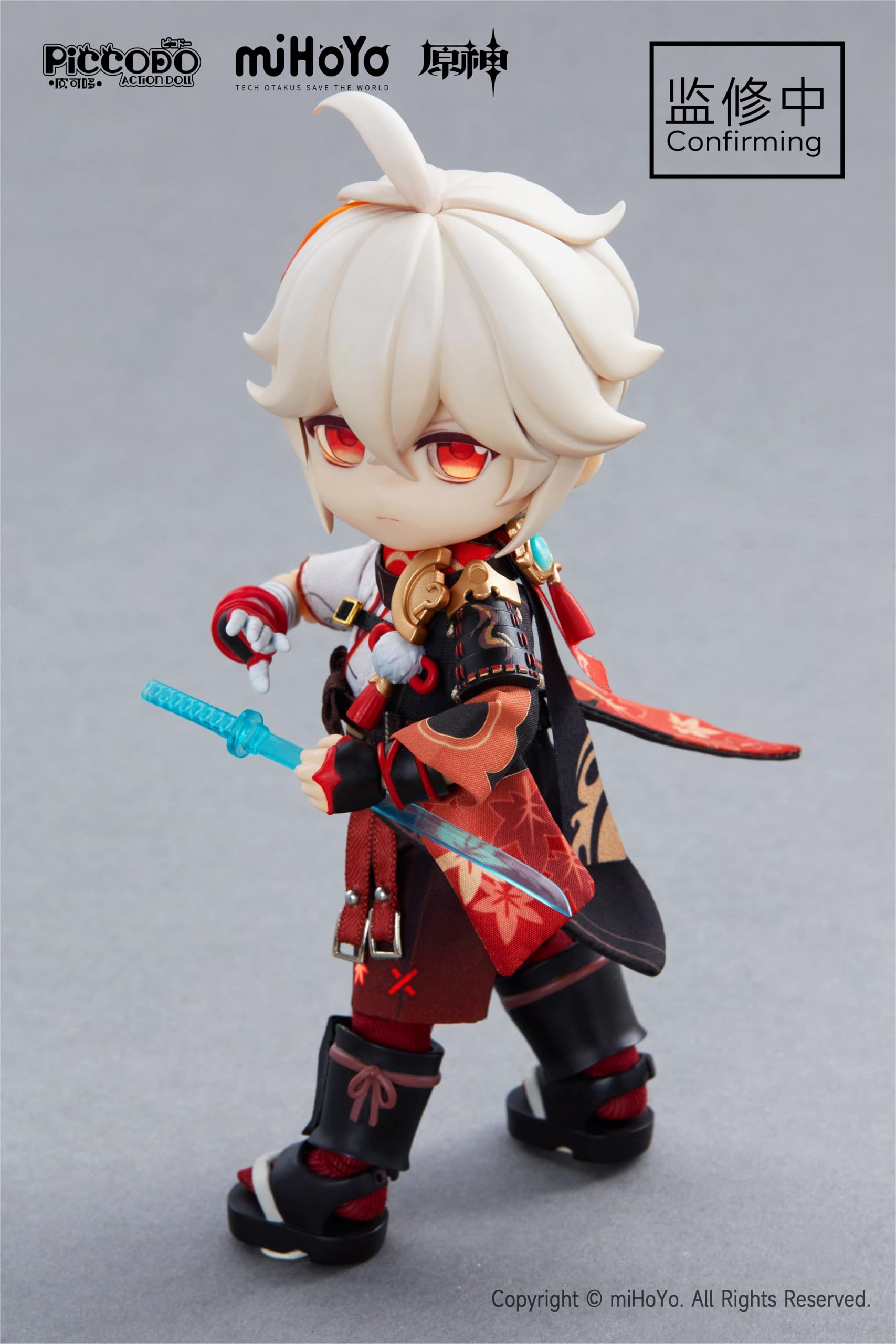 (激レア)コッリーナ　デフォルメフィギュア(その③) 激レア)コッリーナ デフォルメフィギュア(その③) （公式