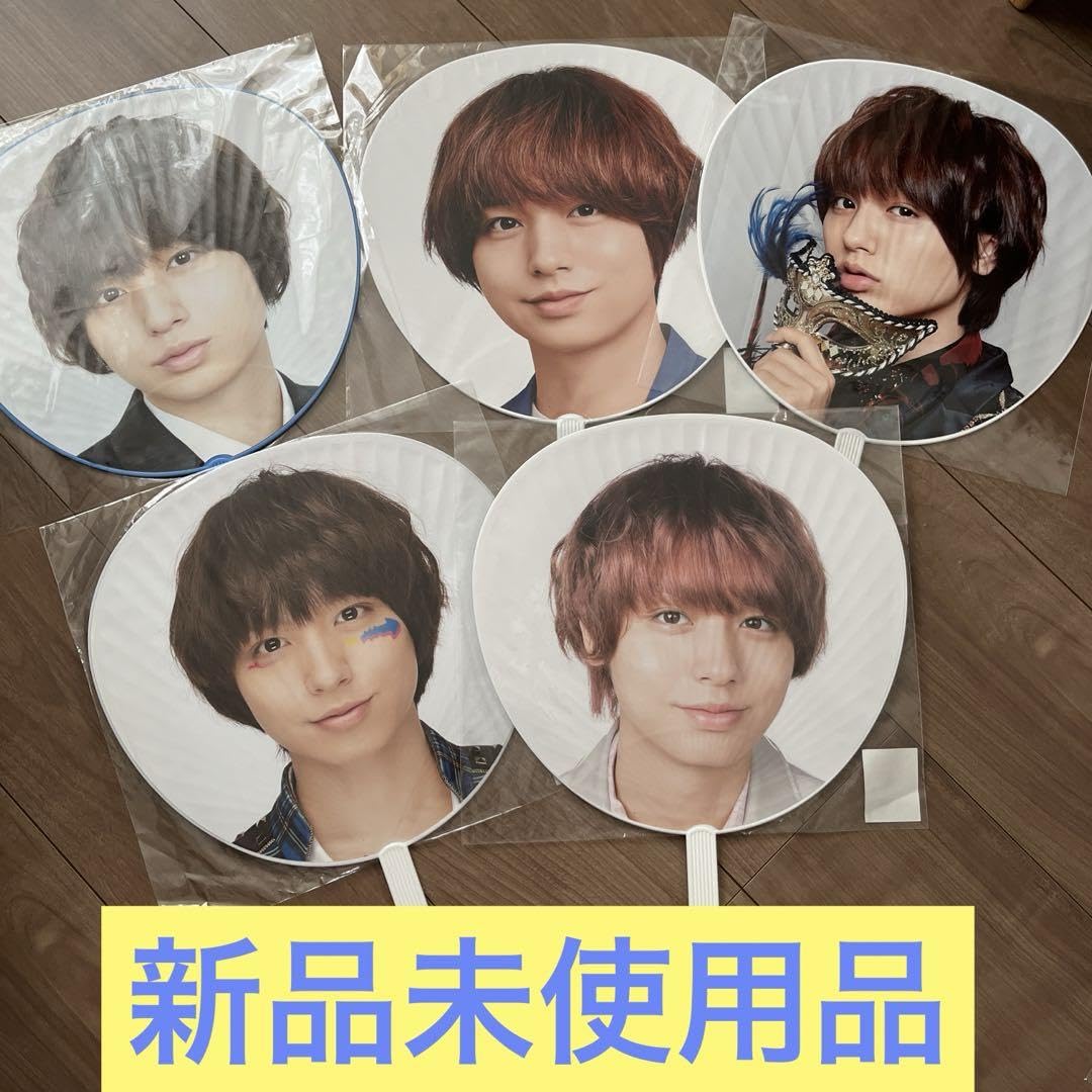 Amazon.co.jp: Hey!Say!JUMP伊野尾慧ジャンボうちわ5枚 : ホーム＆キッチン
