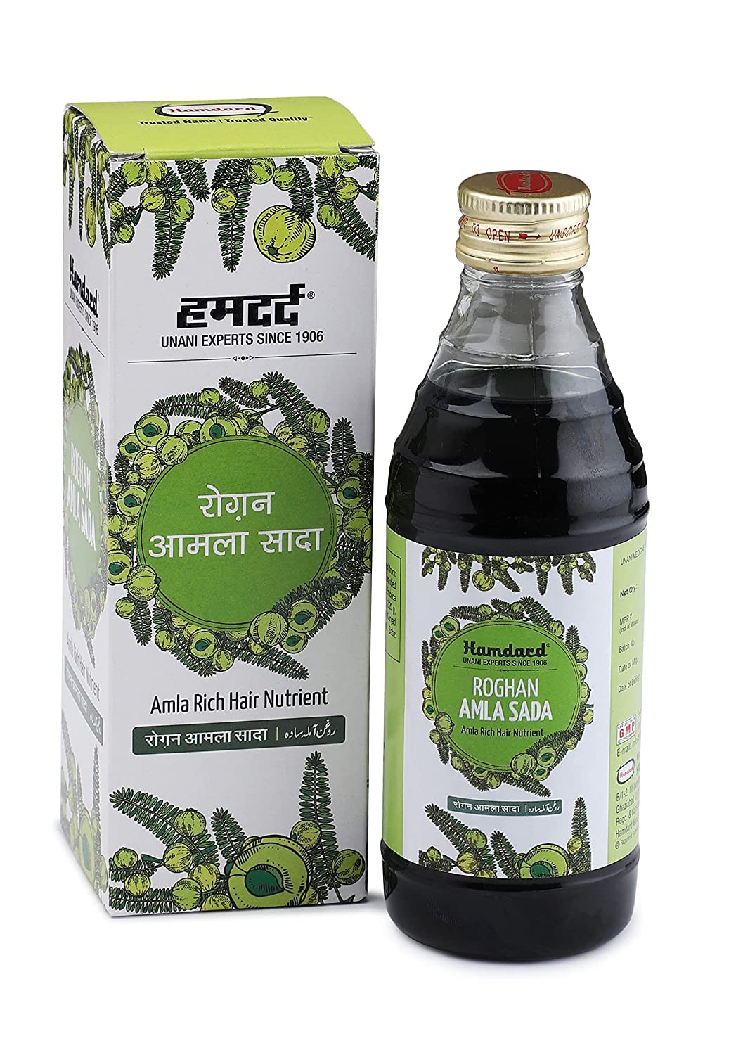 Hamdard Roghan Amla Sada 200 ML-Hair Care Oil - Pack of (4)