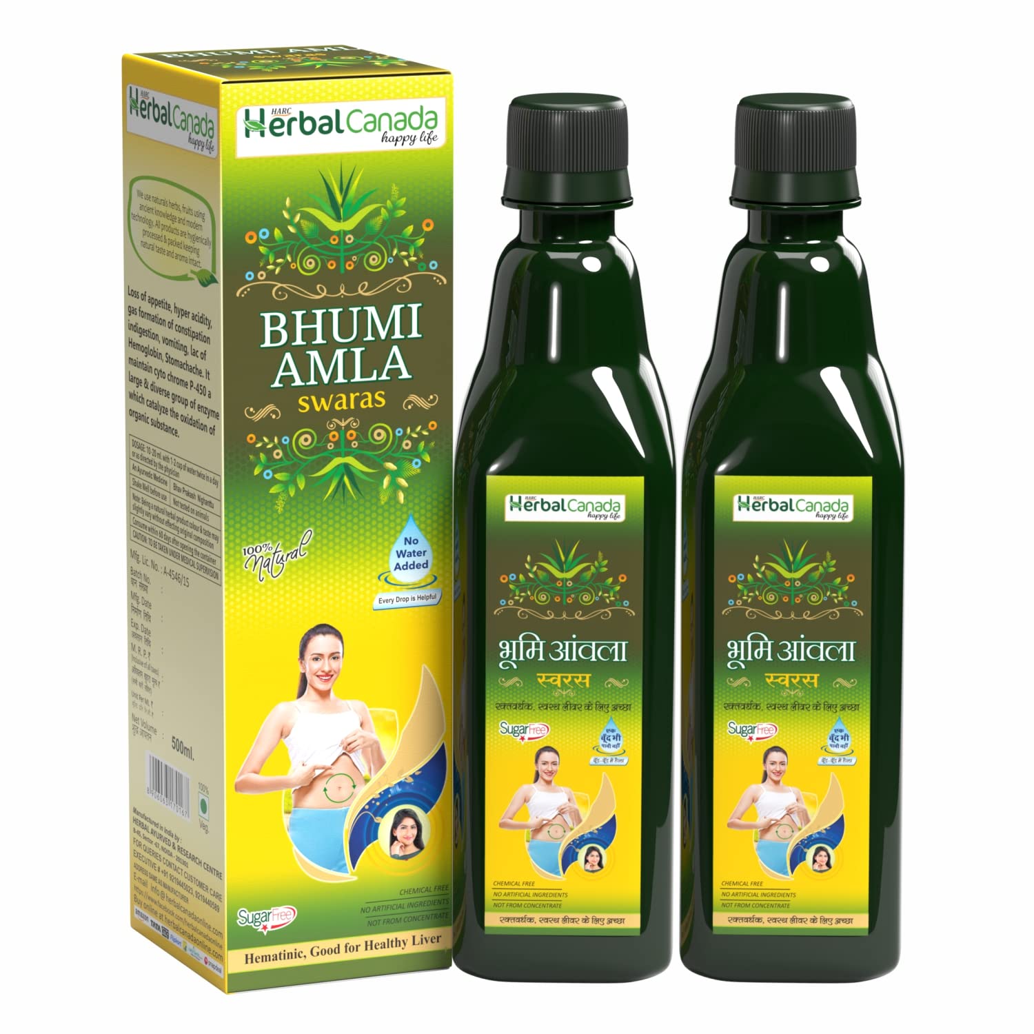 Harc Herbal Canada Bhumi Amla Juice || 500ml - Pack of 2-image-44